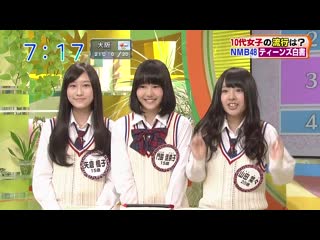 120410 nmb48 no teens hakusho #02