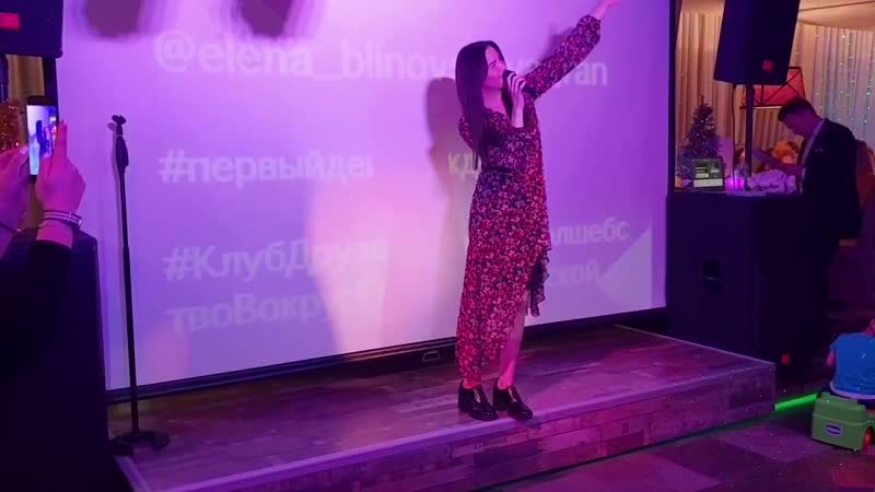 Настя казакова @dari slovo