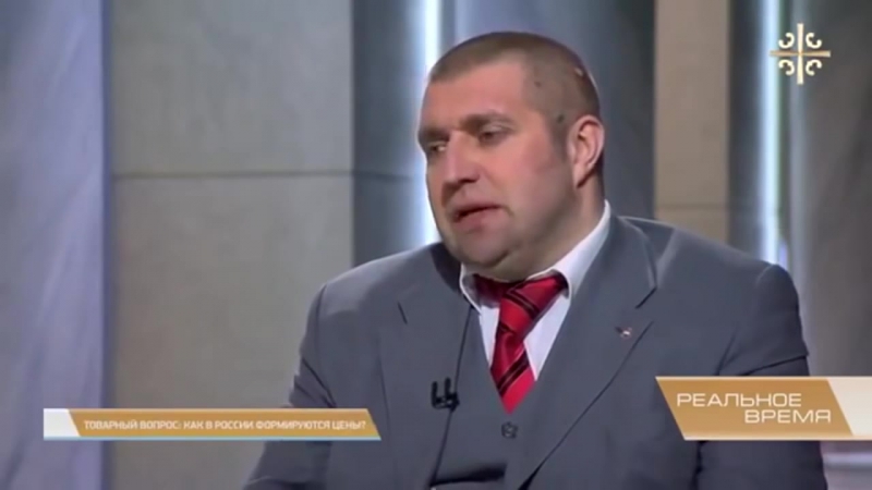 Дмитрий потапенко продукты дрянь, а цены бешеные почему!