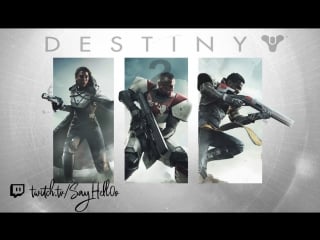 Ps4 | destiny 2| chillaxin on destinylypse 2 0