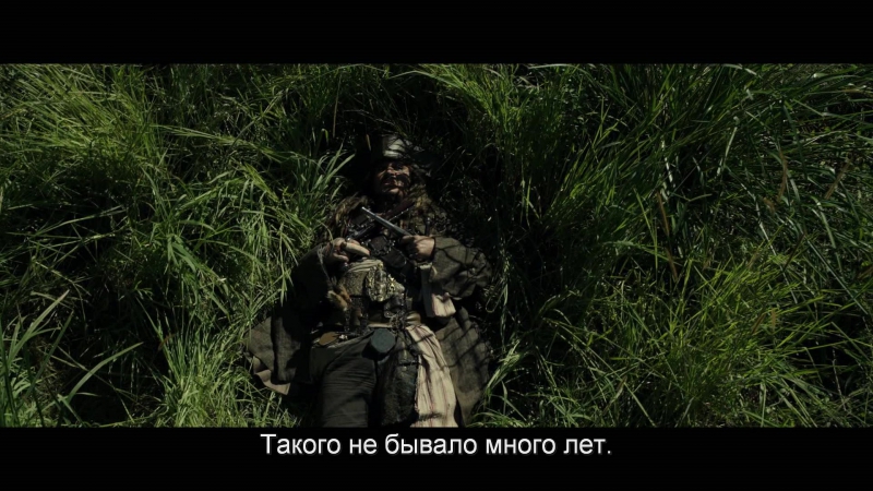 Допы вырезанная сцена «разбойник»