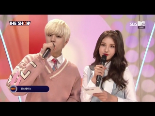 161011 전소미 full cut