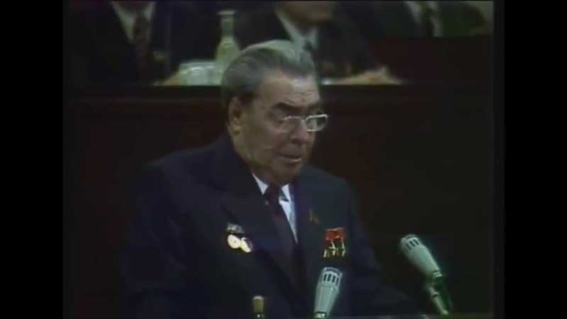 Брежнев, терешкова