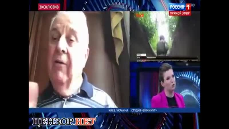 Старий маразматик кравчук вже встиг дати інтерв'ю зливному бачку