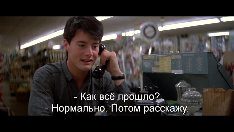 Синий бархат | blue velvet (1986) eng + rus sub (720p hd)