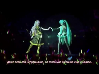 Японский концерт с 3d голограммой hatsune miku