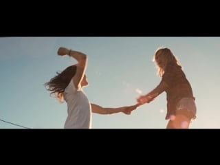 Anna naklab feat alle farben younotus supergirl