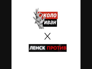 Зож челендж
