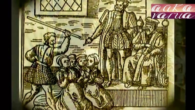 Оккультный конспирологический взгляд на историю монархии иллюминаты