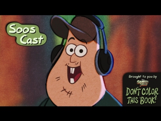Soos cast