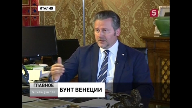 Главное итоговая программа 2016 05 22 satrip