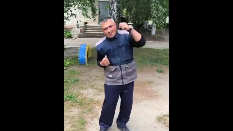 Дикий флекс под кизару