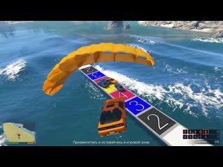 [quantum games] 1% игроков сможет выжить!!! gta online (угар в гта онлайн)