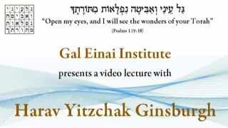 Rabbi yitzchak ginsburgh living in divine space, kabbalah and meditation