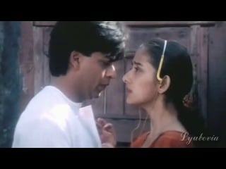 Shahrukh khan amp manisha koirala dil se скажи мне, что любишь