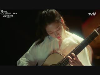 [mania] 13/16 [720] воспоминания об альгамбре / memories of the alhambra