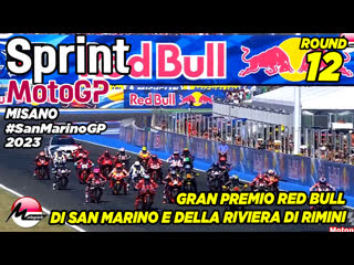 Sprint race motogp misano 2023