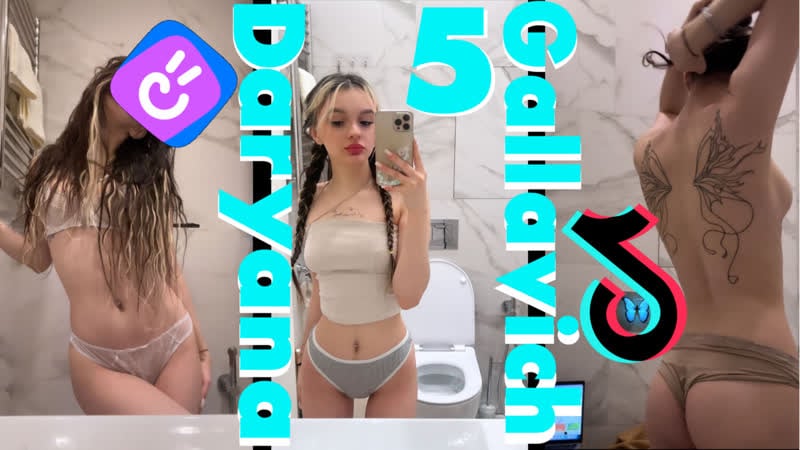 Daryana gallavich ★ hottest tribute 5 около tiktok compilation ( клипы)