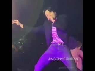 Секс машина чонгук