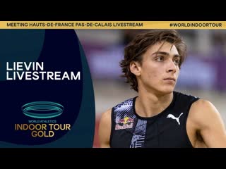 Lievin indoor meeting 2021