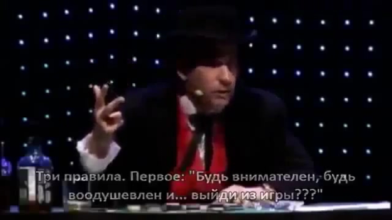 Бизнес в млм колода карт ! там есть тузы, просто перебирай карты!