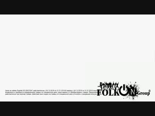 Nadezhnyi chai nik scarlett po vygodnoi tsene v eldorado edit