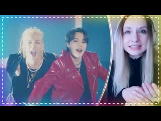 [mv] taeyang + jimin vibe, jinyoung cotton candy, got the beat stamp on it, boa, wendy, ningning реакция | kpop ari rang