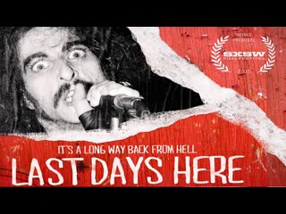 Last days here story of bobby liebling (2011) rus