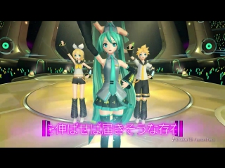 Ps vr『初音ミク vrフューチャーライブ』公式プロモーション映像[ch253] so29645566