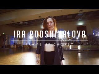 Ira podshivalova [ frame up choreo ] stripperellaz 11 05 2019