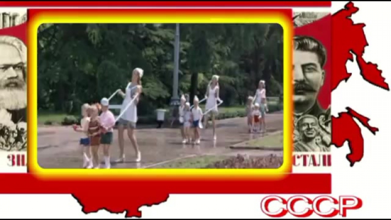 Утреняя