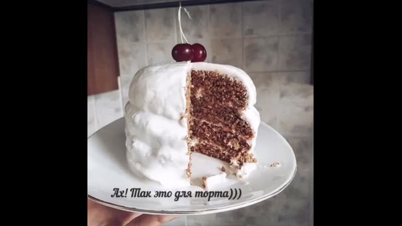 Морковный тортик с овсяными отрубями и бананом