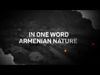 Армянская агрессия, варварство и экотерроризм в карабахе