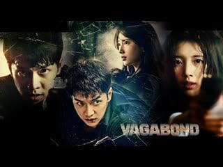 Darbadar vangabond uzbek tilida 4 qism