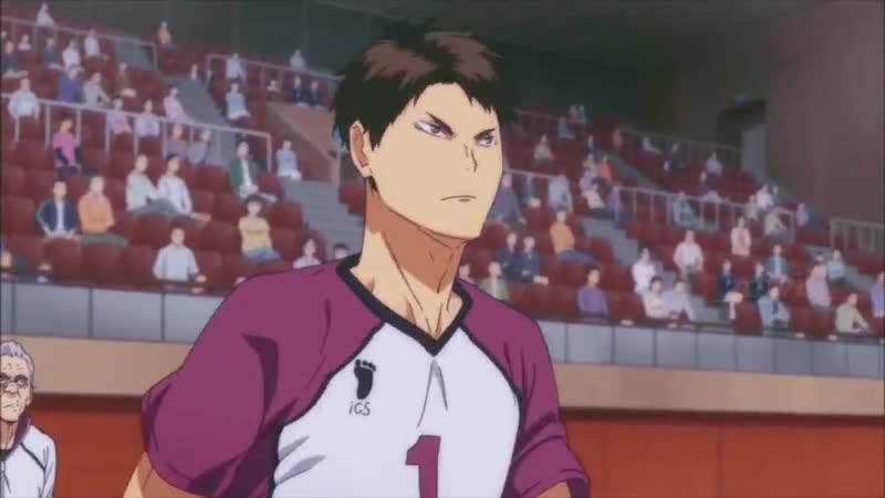 Ushijima wakatoshi haikyuu!!