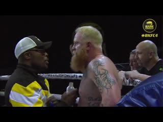 Bare knuckle fc "fighting championship "bkfc 4