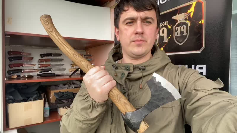 Кованые ножи мастерской «русберъ» по всем вопросам максим медведев