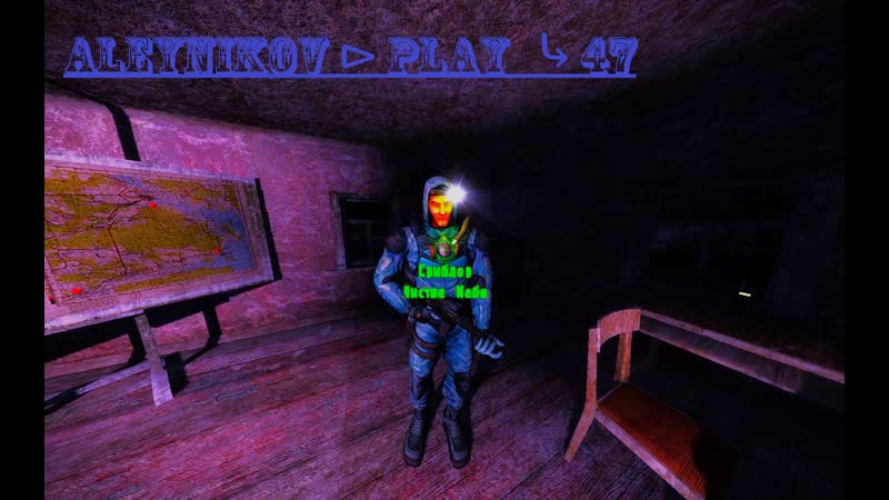 Продолжаем оп 2 ogsr ➤ серия ♯ ⊳ 46!! идем по сюжету ✔ находим насадку на хостел ⊳