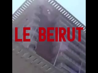 Psyched to have contributed my track ‘face grind’ to the le beirut compilation