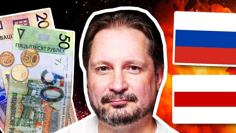 Чалы на еўрарадыё