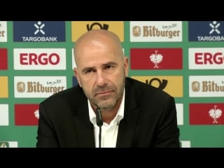 Pressekonferenz nach dem pokalspiel | 1 fc rielasingen arlen borussia dortmund 04