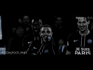 Layvin kurzawa |pr| com/foot vine1