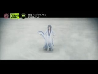 4/18 アルバムランキング20/ bts (防弾少年団)、米津玄師