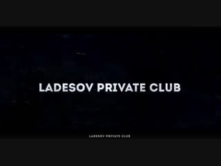 Ladesov private club