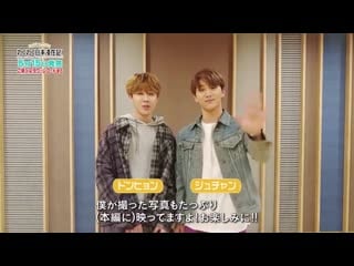 190513 tower kpop twitter update