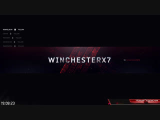 Покатаем в танчики нубим жестко