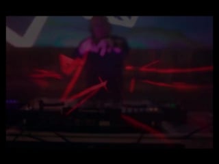 Gabry venus bongo gongo