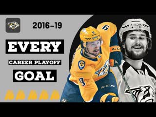 Filip forsberg (#9) every playoff goal from 2016 19