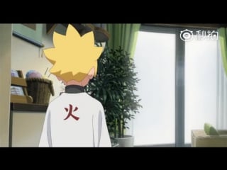 Боруто ova boruto ova русская озвучка rayvol