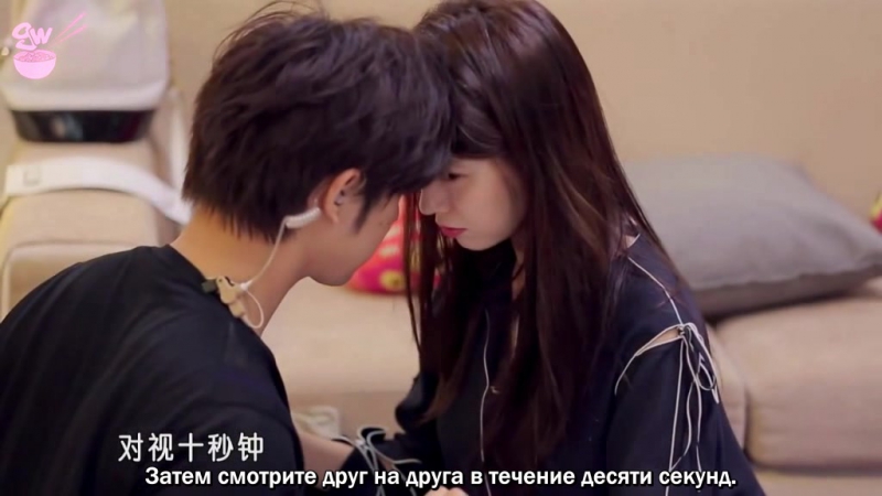 [gw] мы влюблены сон джихё &amp; чен болин эп 11